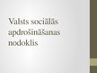 Prezentācija 'Valsts sociālās apdrošināšanas nodoklis', 1.