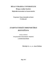 Konspekts 'Starptautiskās tirdzniecības regulēšana', 1.