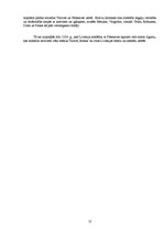 Referāts 'Livonija', 10.