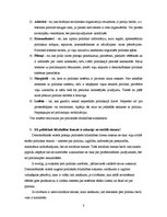 Konspekts 'Politiskā līdzdalība', 3.