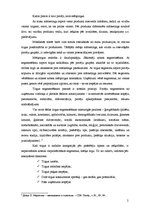 Konspekts 'Firmas mārketinga stratēģijas būtība un veidošanas nepieciešamība', 2.