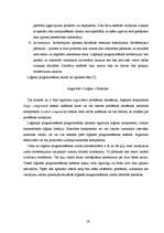 Diplomdarbs 'Loģisko programmēšanas valodu iespējas deduktīvo datu bāzu izstrādē', 19.