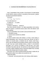 Diplomdarbs 'Loģisko programmēšanas valodu iespējas deduktīvo datu bāzu izstrādē', 25.