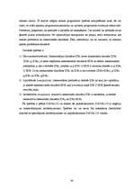 Diplomdarbs 'Loģisko programmēšanas valodu iespējas deduktīvo datu bāzu izstrādē', 44.