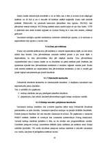 Diplomdarbs 'Loģisko programmēšanas valodu iespējas deduktīvo datu bāzu izstrādē', 65.