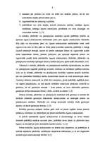 Referāts 'Patērētāju tiesību aizsardzība Latvijā', 9.