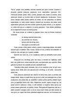 Referāts 'Patērētāju tiesību aizsardzība Latvijā', 16.