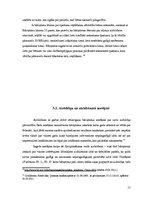 Referāts 'Tiesiskās attiecības aizbildnībā', 11.
