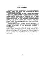 Eseja 'Rūdolfa Blaumaņa novele "Andriksons"', 1.