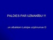 Prezentācija 'Banketa organizēšana "Lido"', 8.
