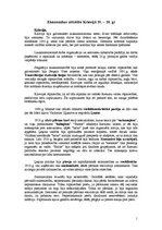 Konspekts 'Ekonomikas attīstība Krievijā 19.-20.gadsimtā', 1.