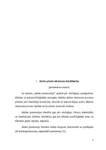 Konspekts 'Pneimonijas bērnu vecumā, klasifikācija, klīnika, ārstēšana un rehbilitācija', 4.