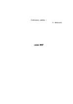 Eseja 'Estētiskā gaume', 2.