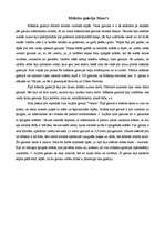 Eseja 'Mākslas galerija Mans's', 1.