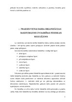 Prakses atskaite 'Prakses dokumentu komplekts. Tiesību zinātne', 5.