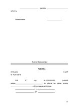 Prakses atskaite 'Prakses dokumentu komplekts. Tiesību zinātne', 23.