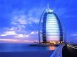 Prezentācija 'Dubaijas arhitektūra. Viesnīcas', 7.