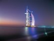 Prezentācija 'Dubaijas arhitektūra. Viesnīcas', 31.