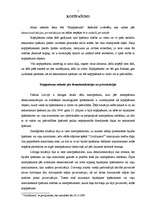 Referāts 'Kopīpašums', 1.