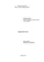 Referāts 'Izglītojošais tūrisms Latvijā', 1.