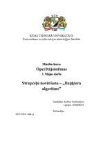 Konspekts 'Strupceļu novēršana. "Baņķiera algoritms"', 1.