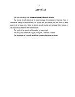 Referāts 'Personālatlases problēmas uzņēmējdarbībā', 4.