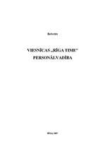 Referāts 'Personālvadība viesnīcā "Riga time"', 1.