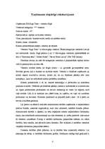 Referāts 'Personālvadība viesnīcā "Riga time"', 4.