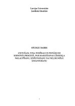 Referāts 'Cietušais, viņa tiesības un pienākumi kriminālprocesā par maksāšanas līdzekļa no', 1.