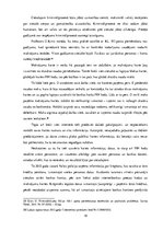 Referāts 'Cietušais, viņa tiesības un pienākumi kriminālprocesā par maksāšanas līdzekļa no', 18.