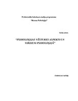 Konspekts 'Psiholoģijas vēstures aspekti un virzieni psiholoģijā', 1.