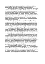 Eseja 'Epiģenēze', 2.