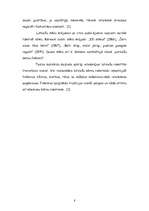 Referāts 'Latviešu bērnu folklora', 8.