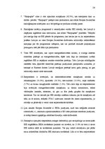 Referāts 'Standartizācija elektrisko un elektronisko iekārtu tirdzniecības nozarē', 28.