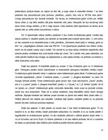 Referāts 'Preces un preču reklāma Latvijas Republikas 20. - 30.gadu plakātos', 24.