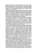 Referāts 'Frīdrihs Engelss', 7.