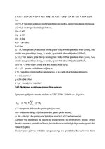 Referāts 'Ģeotehnika - studiju projekts', 16.