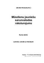 Referāts 'Mūsdienu jauniešu sarunvalodas raksturojums', 1.