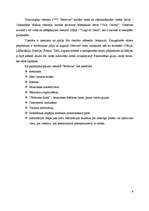 Prakses atskaite 'Viesnīca "Bellevue"', 5.