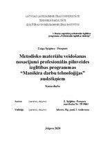 Referāts 'Metodisko materiālu veidošanas nosacījumi profesionālās pilnveides izglītības pr', 1.