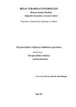 Konspekts 'Starptautiskās reklāmas veidošanās īpatnības', 1.