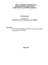 Eseja 'Sabiedrisko attiecību loma veselības aprūpes nozarē', 1.