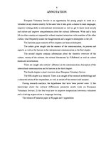 Diplomdarbs 'Starpkultūru komunikācija Eiropas brīvprātīgajā darbā', 4.