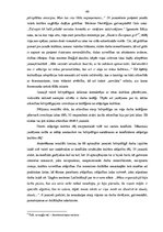 Diplomdarbs 'Starpkultūru komunikācija Eiropas brīvprātīgajā darbā', 49.