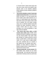 Eseja 'Vidzemes brāļu draudzes kultūrvēsturiskā nozīme', 4.