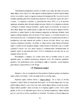 Referāts 'Mācību stundās izmantoto darbību veidu ietekme uz ogļskābās gāzes koncentrāciju ', 18.