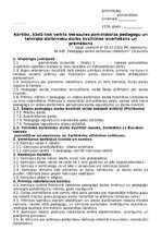 Paraugs 'Pamatskolas pedagogu un tehnisko darbinieku darba kvalitātes izvērtēšana un prēm', 1.