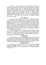 Konspekts 'Piramīdas', 15.