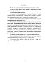 Diplomdarbs 'Banku sistēmas attīstība Latvijā', 3.