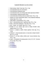 Diplomdarbs 'Banku sistēmas attīstība Latvijā', 60.